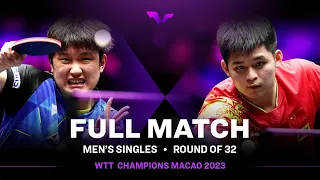 FULL MATCH | Tomokazu HARIMOTO vs LIN Shidong | MS R32 | #WTTMacao 2023