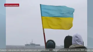 Кораблі військово-морських сил України, які повернула Росія, прибули до військової гавані Очакова