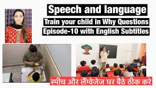 Train your child in Speech & language |Group session | Generalisations | Language Therapy| Blessings