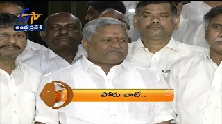 7:30 AM | ETV 360 | News Headlines | 30th Oct  Sep 2021| ETV Andhra Pradesh