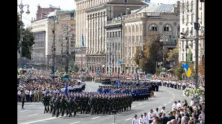 Парад. Як це було!