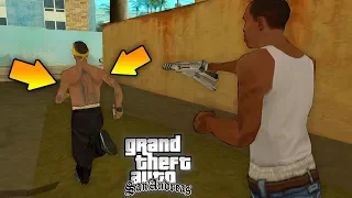 Куда бежит Вагос на миссии "Беглец" в GTA: San Andreas ?!