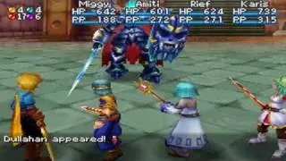 Golden Sun: Dark Dawn - Dullahan