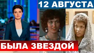 Её знают все! Помолимся... Звезда "Будулая".. Матлюба Алимова