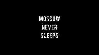 DJ SMASH & GLAZERY - MOSCOW NEVER SLEEPS (DRILL REMIX)