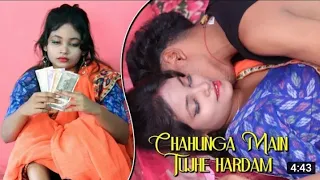 Chahunga Main Tujhe Haradam | Satyajeet Jena | Raj chatterjee | Love Song | Heart Touching Love