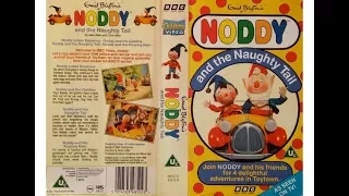 Start and End of Noddy and the Naughty Tail VHS (Monday 5th October 1992)