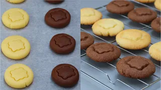 Sugar Cookies | How to Make Sugar Cookies (No Butter)