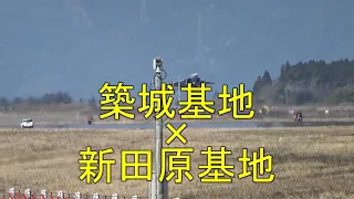 新田原基地のF-15と築城基地のF-2の離陸