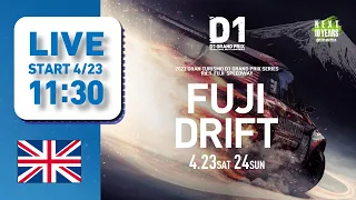 2022 GRAN TURISMO D1 GRAND PRIX SERIES Rd.1 Fuji Speed Way [4/23] (English)