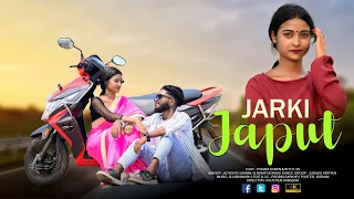 Jarki Japut Full Video||New Santali Video 2023||Punam Soren & Bittu Vai Video by BESRA MONI OFFICIAL