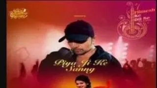 piya ji ke sang (studio version) Himesh ke dil se The Album | Himesh Reshammiya | Shabbir | Arunita