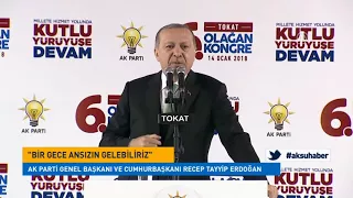 Cumhurbaşkanı Erdoğan: Terörden arındırma operasyonunu Afrin'le devam ettireceğiz