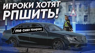 ИДУ ВО ФРАКЦИЮ? КАК РАБОТАЕТ ПОЛИЦИЯ (ГИБДД) на GREENTECH RP // GTA CRMP