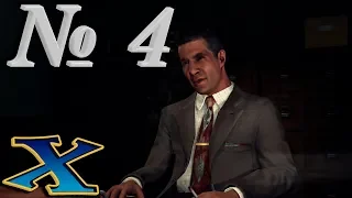 L.A. Noire (прохождение на 5 звёзд) Дело №4: "Покупатель, будь осторожен!"