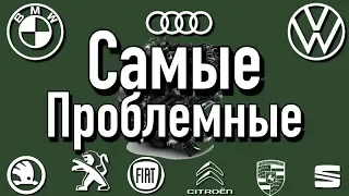 Худшые бензиновые двигатели | ТОП самых ненадежных моторов