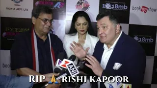 Rishi Kapoor Son Ranbir Kapoor Not Living In His House Made Him SAD | Rishi Kapoor status 2020