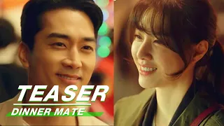 Teaser:Song Seung Heon & Seo Ji-Hye's quarrelsome love will come~| Dinner Mate 一起吃晚餐吗 | iQIYI