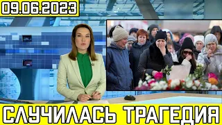 Час Назад Сообщили...Ушла из Жизни Народная Артистка СССР