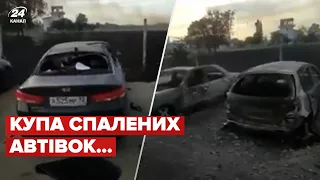 ❗️ Показали наслідки ВИБУХІВ У КРИМУ