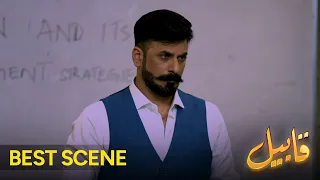 Best Scene 3 | Qabeel | EP 1 | Pakistani Drama | aur life