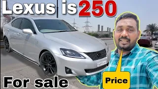 Lexus is 250 For sale | used car uae | Luxury car | Lexus is | used car for sale |@PakWheels