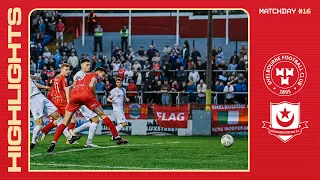 Reds 2024 Highlights: MD 16 Shels 1-1 Drogheda United