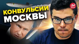 🔥 ПУТИН ТОРОПИТСЯ закончить войну? / На РФ панически боятся западного оружия @Taras.Berezovets