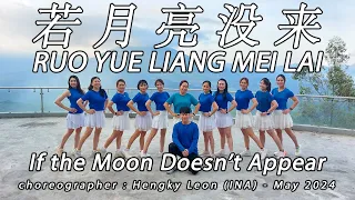 STAR at BALI | RUO YUE LIANG MEI LAI 若月亮没来 (If the Moon Doesn't Appear) | LINE DANCE | Hengky Leon