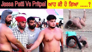 Jassa Patti Vs Pritpal Phagwara First Kushti Of 2022