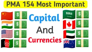 PMA Initial Test most important Capital and currency | PMA 154 Initial Test Preparation