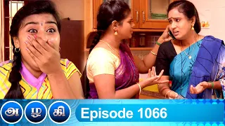 Azhagi Episode 1066, 01/02/2022 | #VikatanPrimeTime