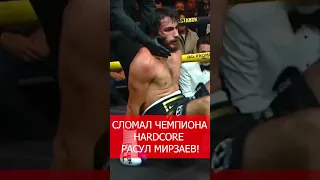 МАРТИН ДЖУАРЯН vs РАСУЛ МИРЗАЕВ! #boxing #бокс #hardcore