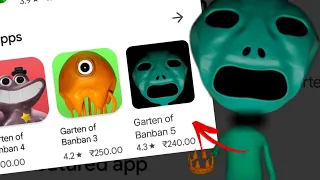 Finally!! Garten of banban 5 Available In PlayStore | euphoric brothers