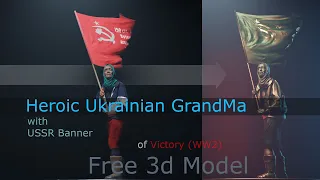 Free 3d model of Babushka With Banner - бесплатная 3д модель Бабушка с Флагом