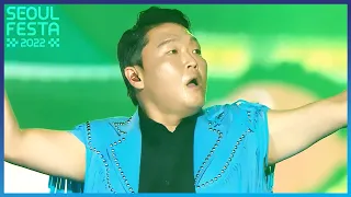 That That - PSY [SEOUL FESTA 2022 K-POP SUPER LIVE] | KBS WORLD TV 220812