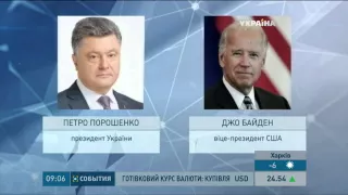 Допомогти Україні боронитися від агресора просить Петро Порошенко у Сполучених Штатів