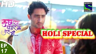 Kuch Rang Pyar Ke Aise Bhi - कुछ रंग प्यार के ऐसे भी - Episode 17 - 22nd March, 2016