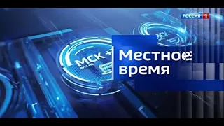 "Вести Омск", итоги дня от 7 октября 2020 года