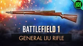 Battlefield 1: General Liu Rifle Review (Guide) | BF1 DLC Weapons | BF1 PS4 Gameplay