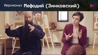 Иеромонах Мефодий Зинковский. Как продлить Пасхальную радость? Парадоксы христианства 16+