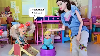 HOW DANIK HELPED MAX SKIP SCHOOL🤣🤣 Katya and Max are a fun family! Funny barbie dolls Darinelka