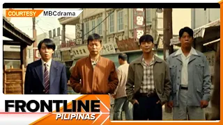 Lee Je-hoon, Lee Diong-hwi, pinupusuan sa ‘Chief Detective 1958’ | Frontline Pilipinas