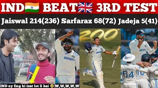 2-1🔥| INDIA BIGGEST WIN EVER BY 434 RUNS vs ENGLAND | JADEJA FIFER KULDEEP 2(19) | PAK REACTION