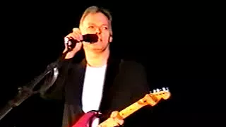 Pink Floyd 21 April 1994 Oakland Coliseum
