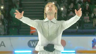 If you leave. Alexander and Evgeni Plushenko - "Russian Seasons", Kazan, the second show