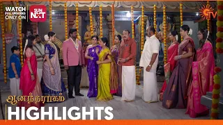 Anandha Ragam - Highlights - Part 2 | 13 August 2023 | Sun TV | Tamil Serial