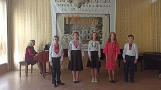 Вокальний ансамбль "Бельканто" Б.Фільц "Дощик"