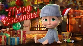 Masha and the Bear - Merry Christmas and Happy New Year!🎄🎅