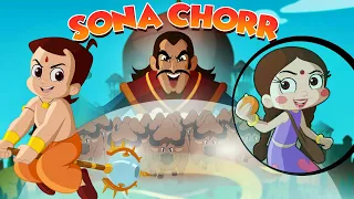 Chhota Bheem - कौन है खजाना चोर? | Missing Treasure from Dholakpur | Cartoons for Kids